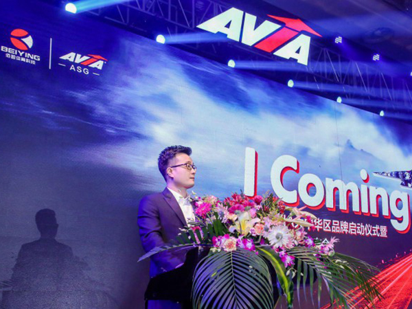 US sports brand AVIA lands in Greater China and opens up American fashion movement